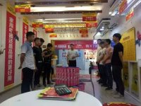 荣事达智能晾衣机在信地红星美凯龙店正式开业